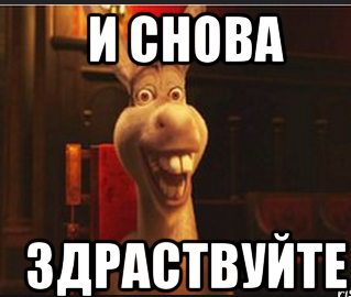 Тестовый пост